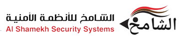 Al Shamikh Security Systems Establishment