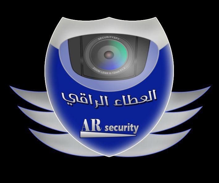 Alataa alraqi  surveillance cameras