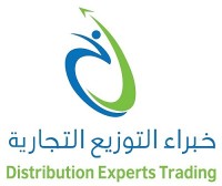 مؤسسة خبراء التوزيع التجارية