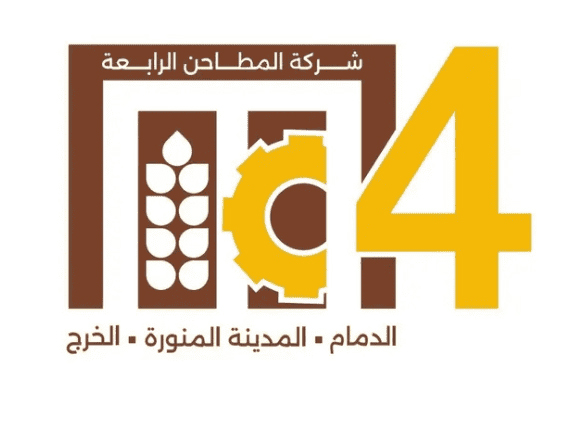 شركة المطاحن الرابعة (دقيق فوم)