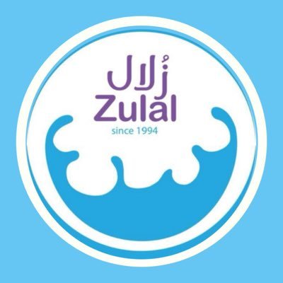 مصنع زلال للمياه
