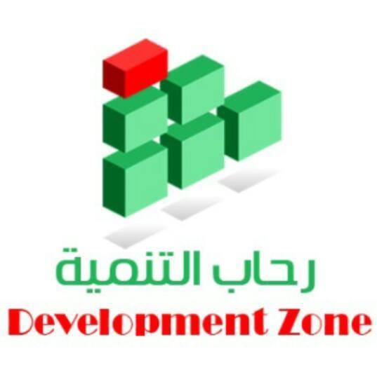 Rehab Al Tanmiyah
