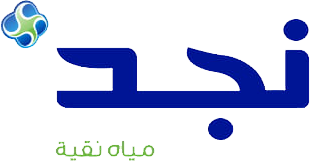 مياه نجد