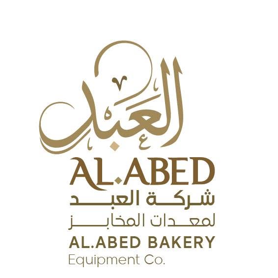 العبد لمعدات المخابز السعودية