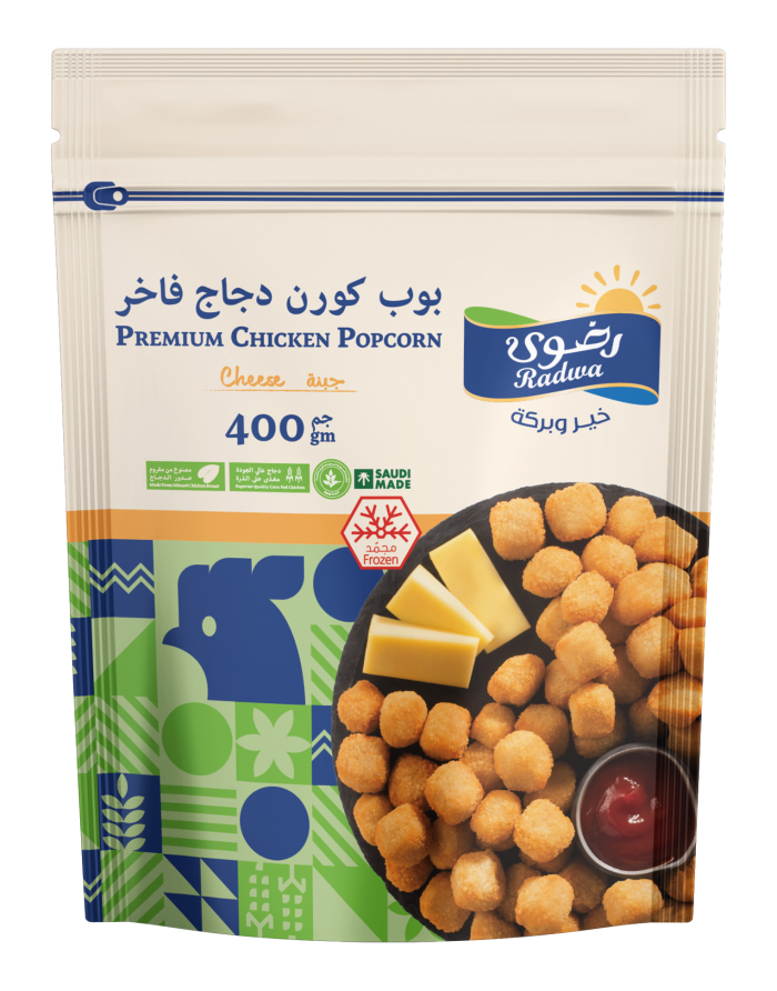 بوب كورن دجاج, بوب كورن دجاج مجمد, وجبات سريعة, دجاج مجمد, دجاج مقلي