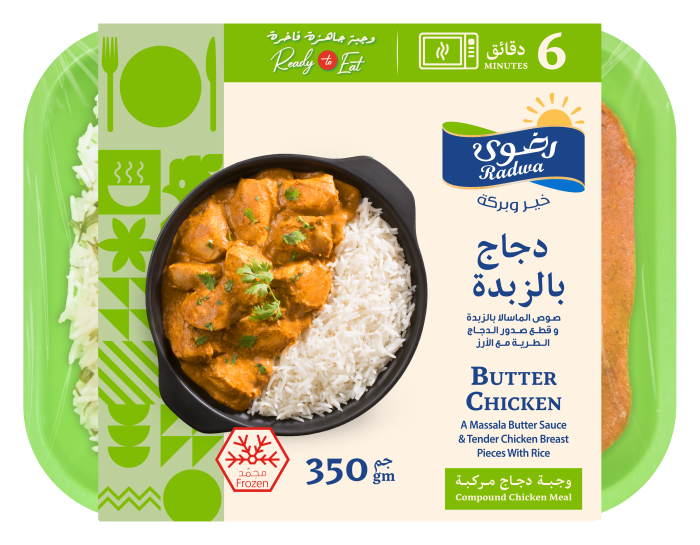 <p>دجاج بالزبدة 350غم (وجبة جاهزة)</p>