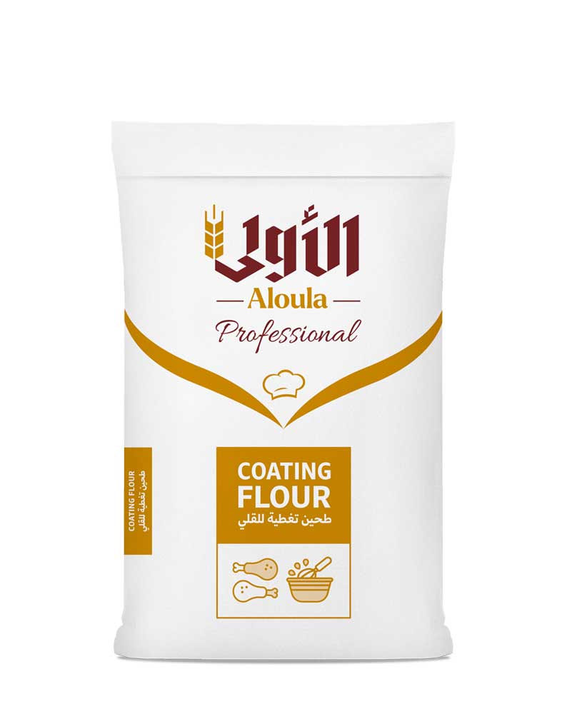 طحين, دقيق, دقيق قلي, طحين للقلي, دقيق للمقالي