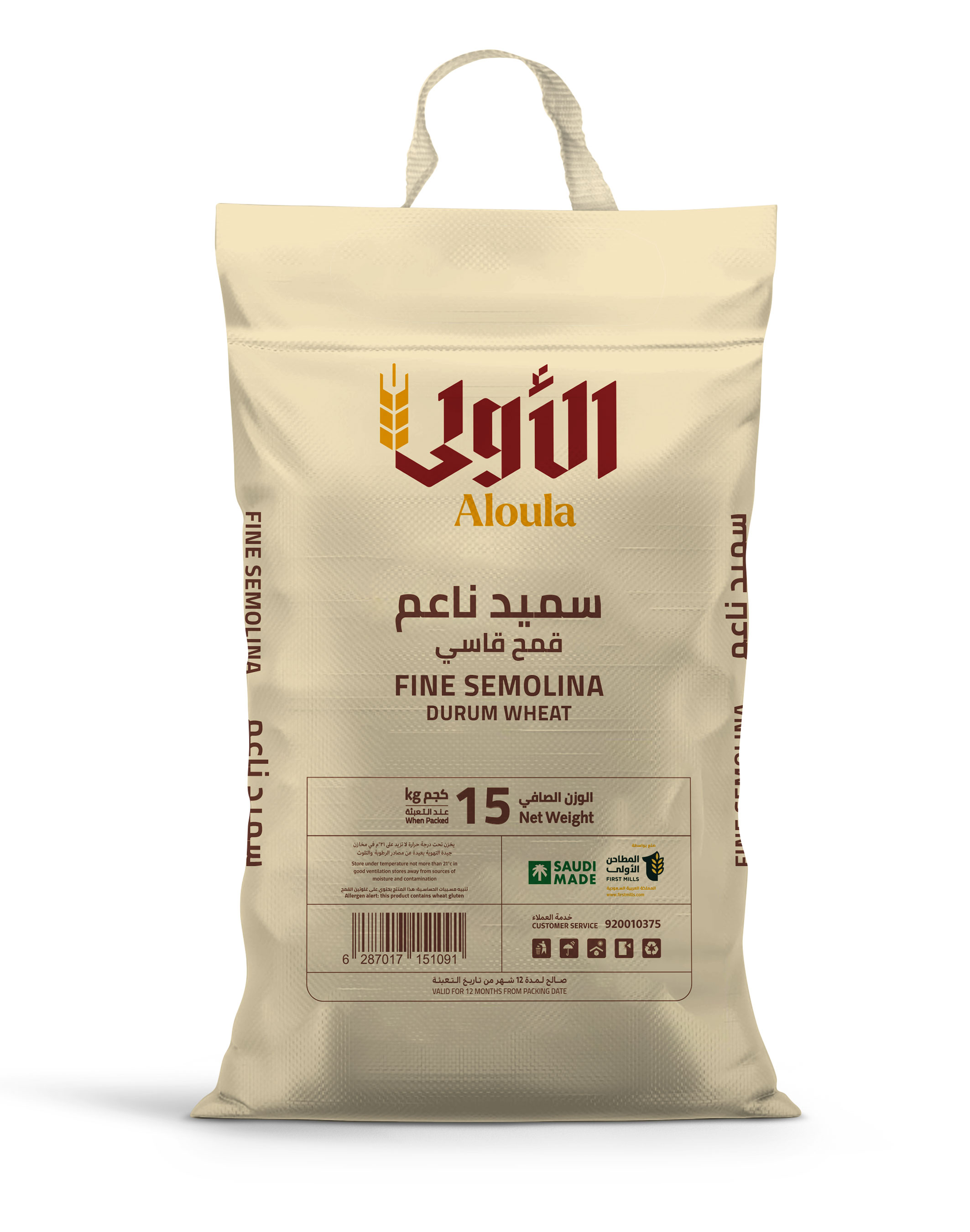 <p>يستخلص السميد الناعم من المطاحن الأولى من أجود أنواع قمح الديورم الغني بالبروتين والجلوتين، وهو يعد خيارًا مناسبًا للمحترفين ويتميز بنعومة ملمسه.<br />
&nbsp;</p>